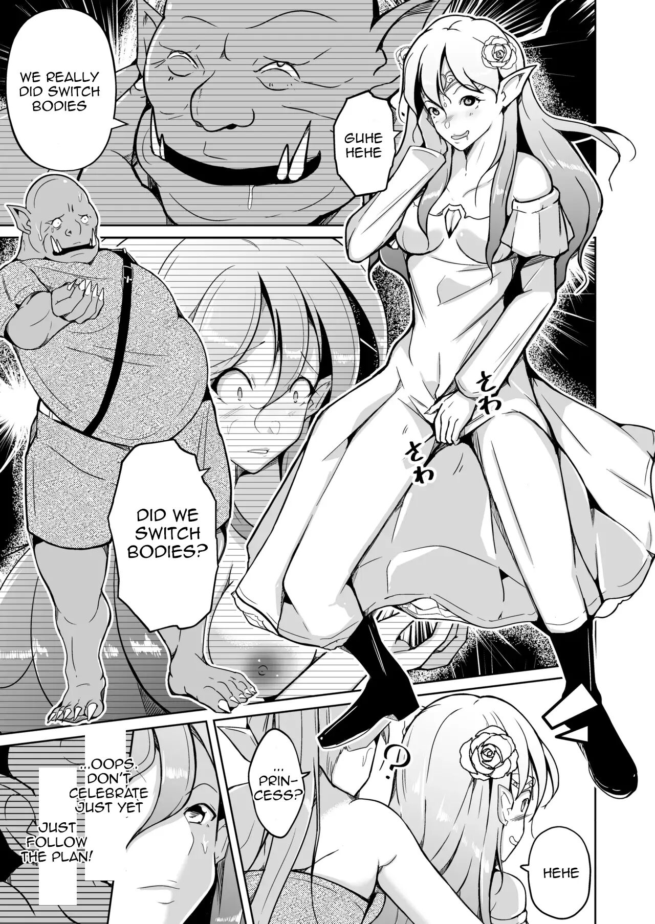 Koukan ~elf No Oujo Ni Natta Orc No Monogatari~ Chapter 1000 Page 13